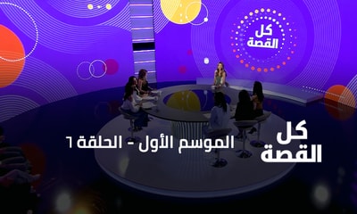 Episode 06