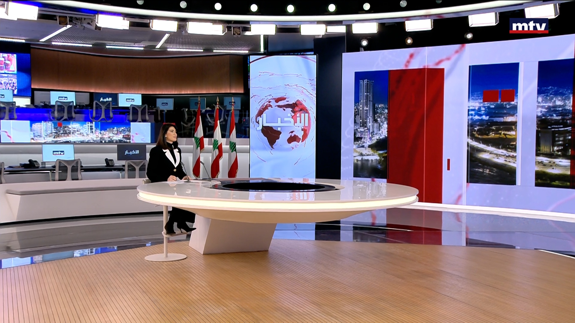 النشرة الكاملة