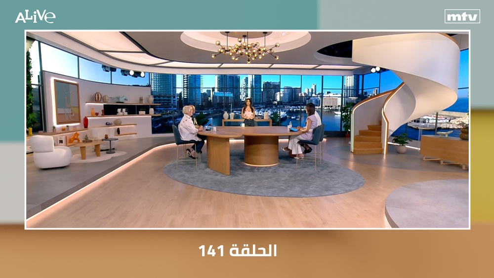 الحلقة 141