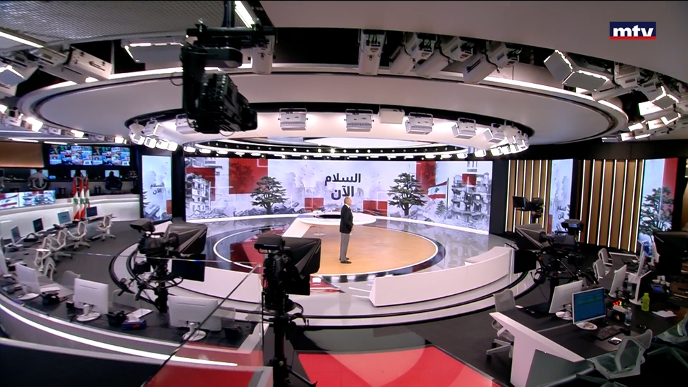 27 Jul 2026