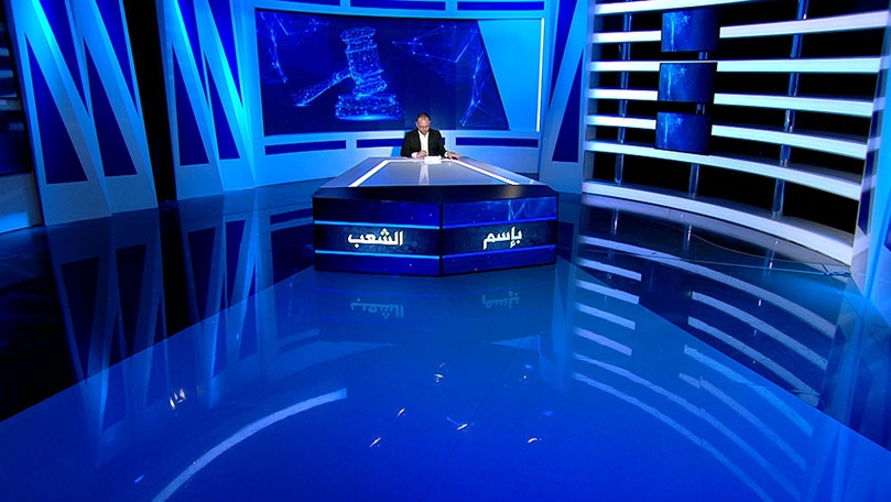 الحلقة 48