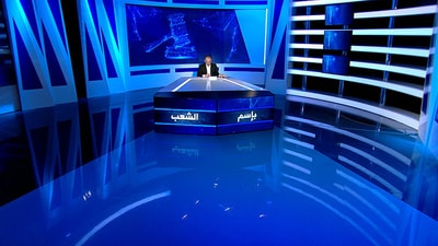 الحلقة 48