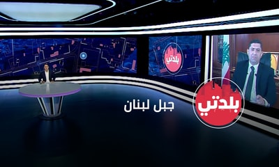 Mohamad Mikawi