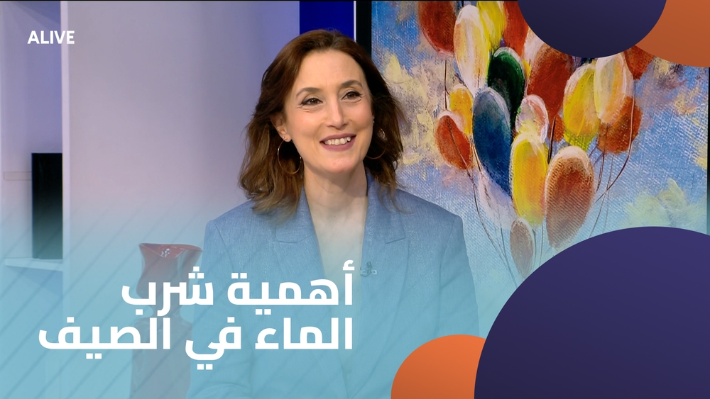أهمية شرب الماء في الصيف