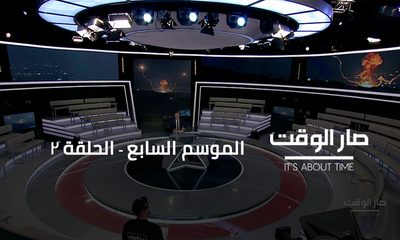 Walid Jumblatt - Abbas Halabi - Dr. Fares Souaid - Hassan El Dorr - Georges Nader - Faysal Abdel Sater