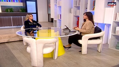 Rita Sarkis - Personal Shopping
