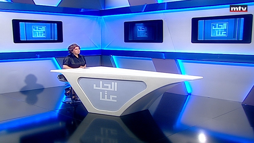 06 حزيران 2022