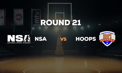 NSA vs Hoops