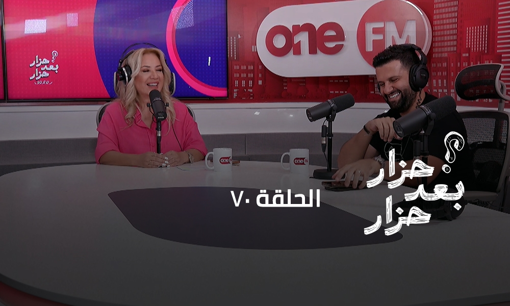 ميشال رميح