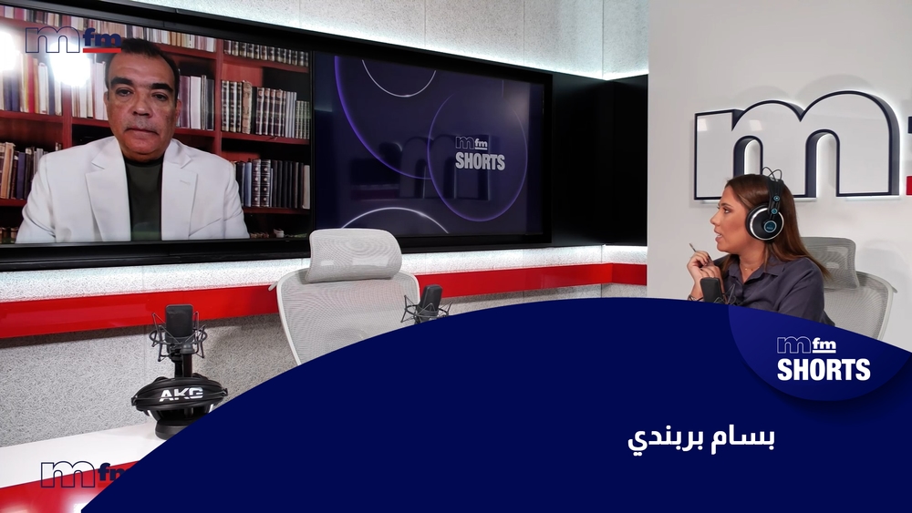 بسام بربندي
