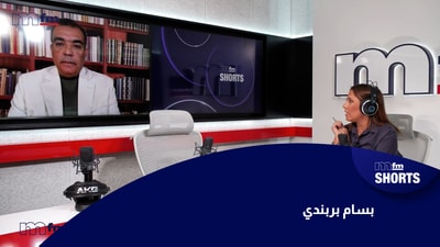 بسام بربندي