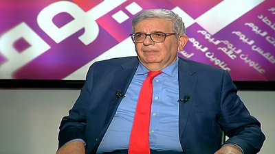 Dr Khatar Abou Diab