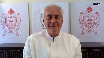 Raghid Al Shamaa