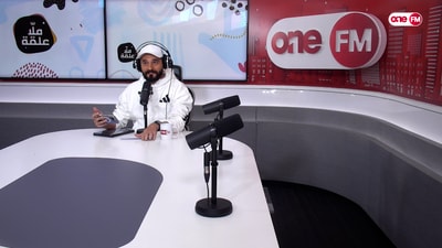 Episode 41