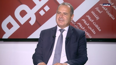 Dr. Elia Elia