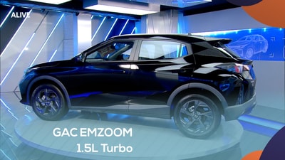 GAC EMZOOM 1.5L Turbo
