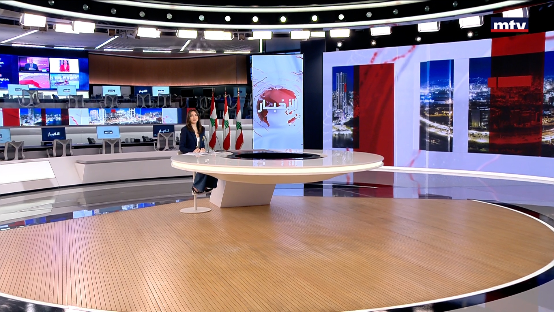 النشرة الكاملة