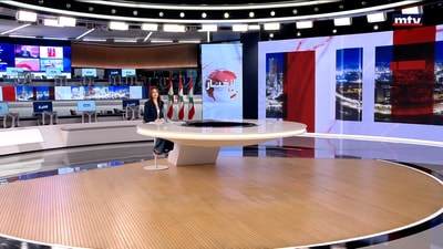 21 كانون الاول 2025