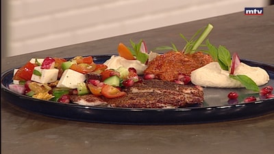 Mouhammara With Chicken And Akkawi
