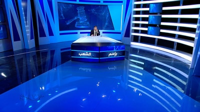 الحلقة 38