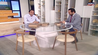 Dr Hussam Alam - Rectal cancer: rectum