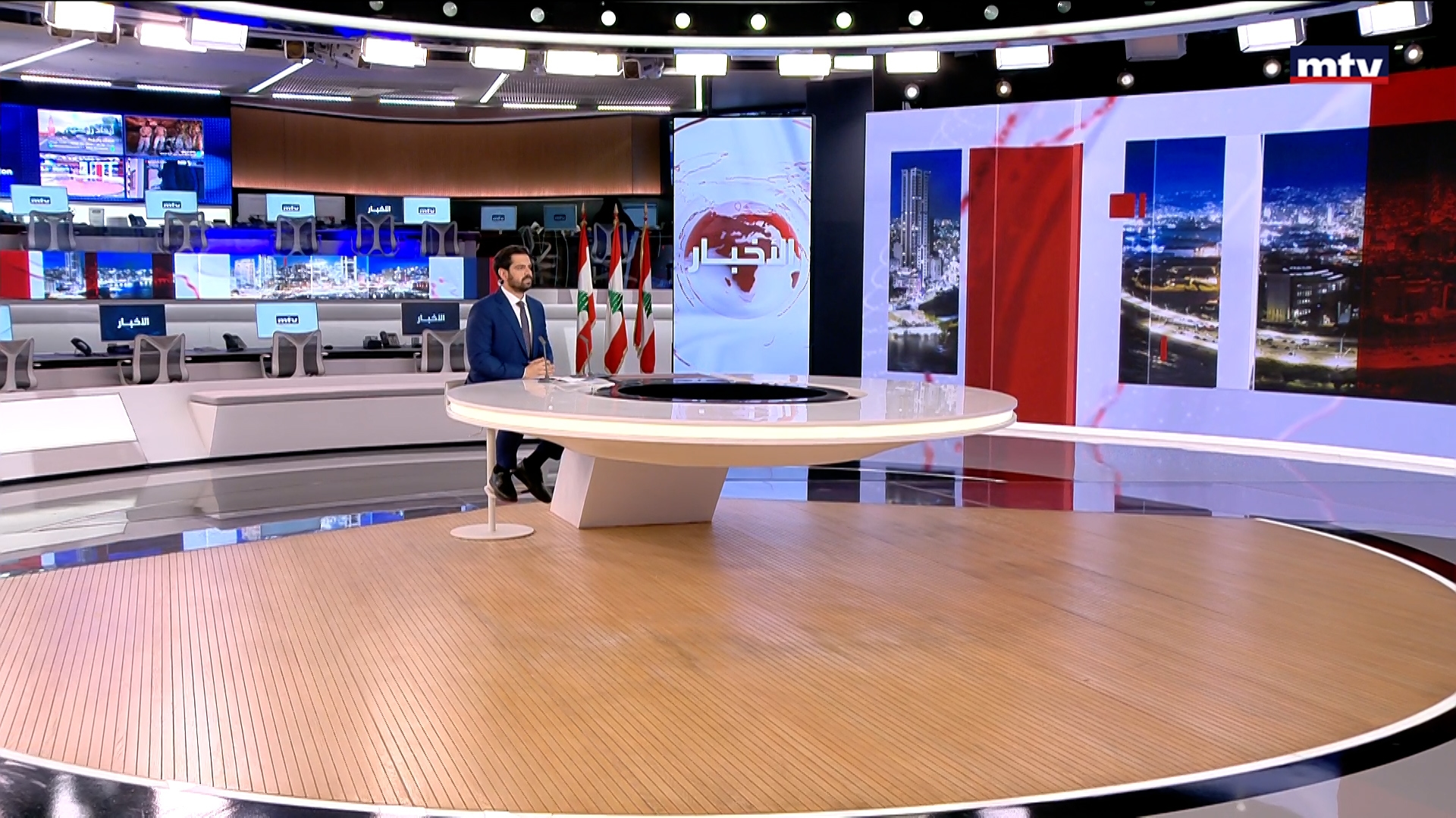 النشرة الكاملة