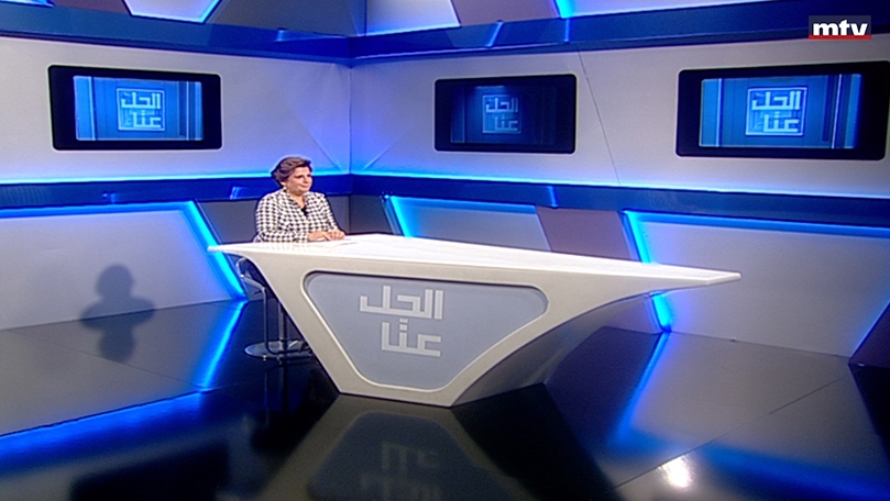21 تشرين الثاني 2022