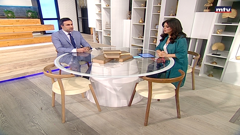 Dr. Nabih Shamas - Keratoconus