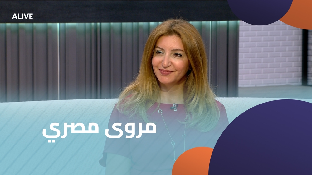 مروى مصري