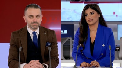 ‎Mariam Majdoline Lahham‎ - Samer Zreik