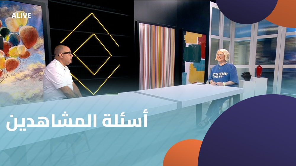 Viewers' Questions