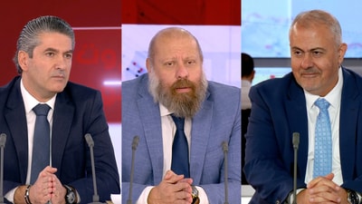 Marwan Abboud - Kamal Abou Jaoudeh - Ramzi Nohra