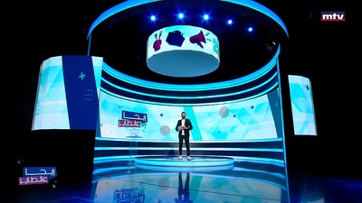 Episode 16