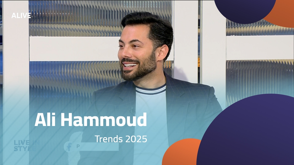 علي حمود - اتجاهات 2025