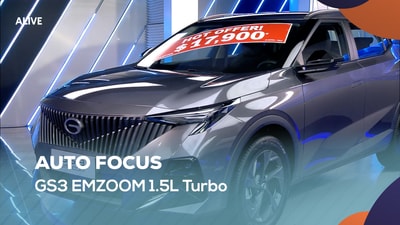 GS3 EMZOOM 1.5L Turbo