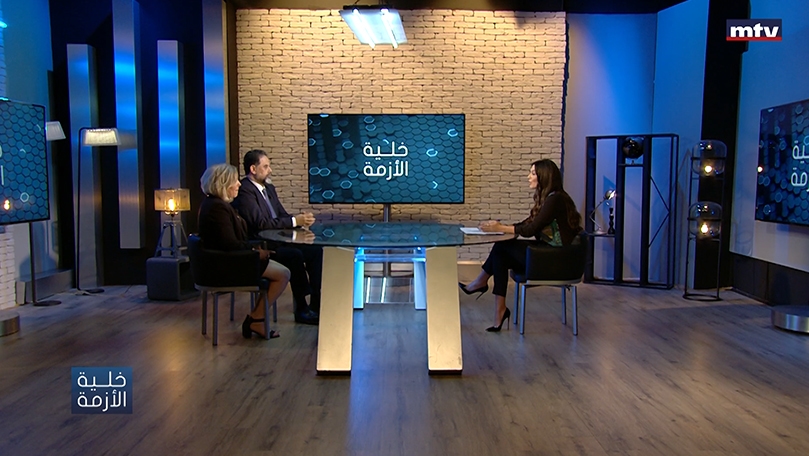 القطاع التربوي