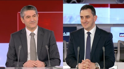 Razi El Hage - Kamal Abou Jaoude