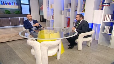Dr. Emile Zein - Autoimmune Diseases