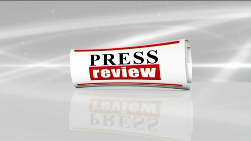 25 Mar 2021