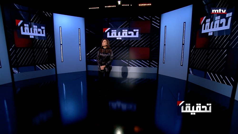 مخاطر النزوح السوري العشوائي في لبنان