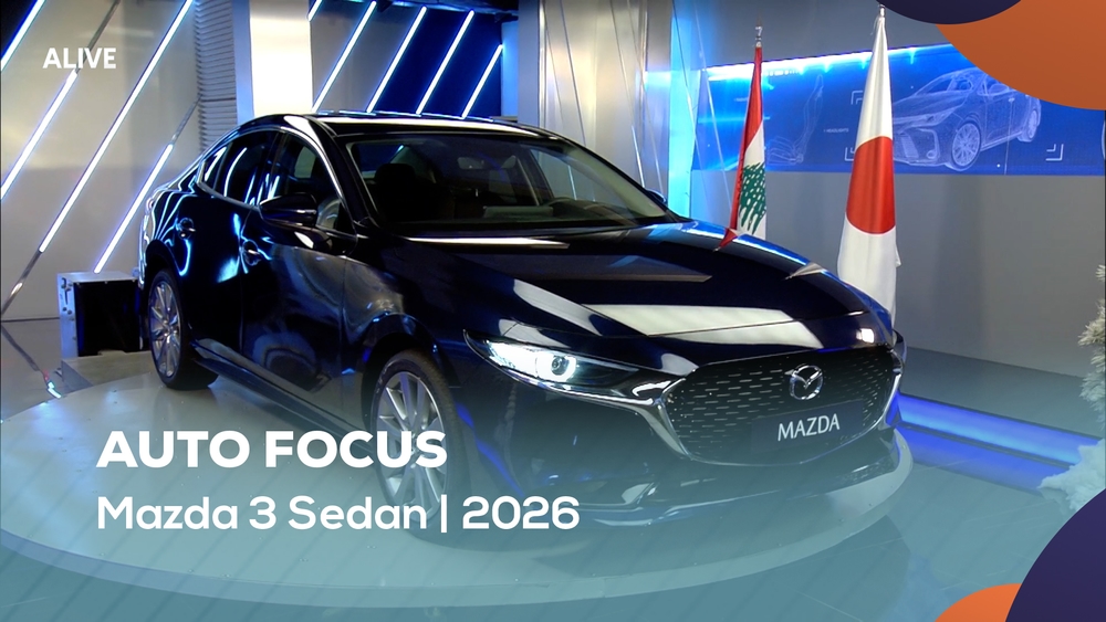 Mazda 3 Sedan | 2026