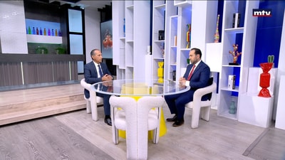 Dr. Imad Mrad - The Israeli wars on Lebanon