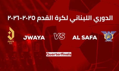 Jwaya vs Safa