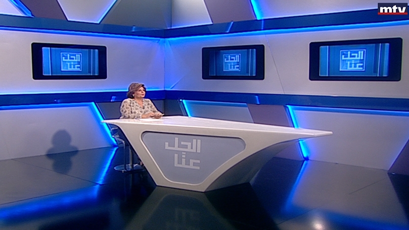 21 أيلول 2022