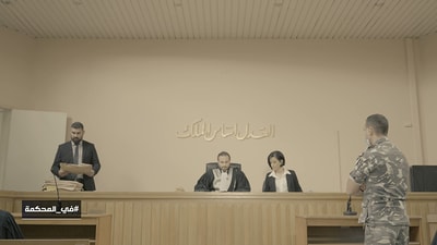 Episode 07