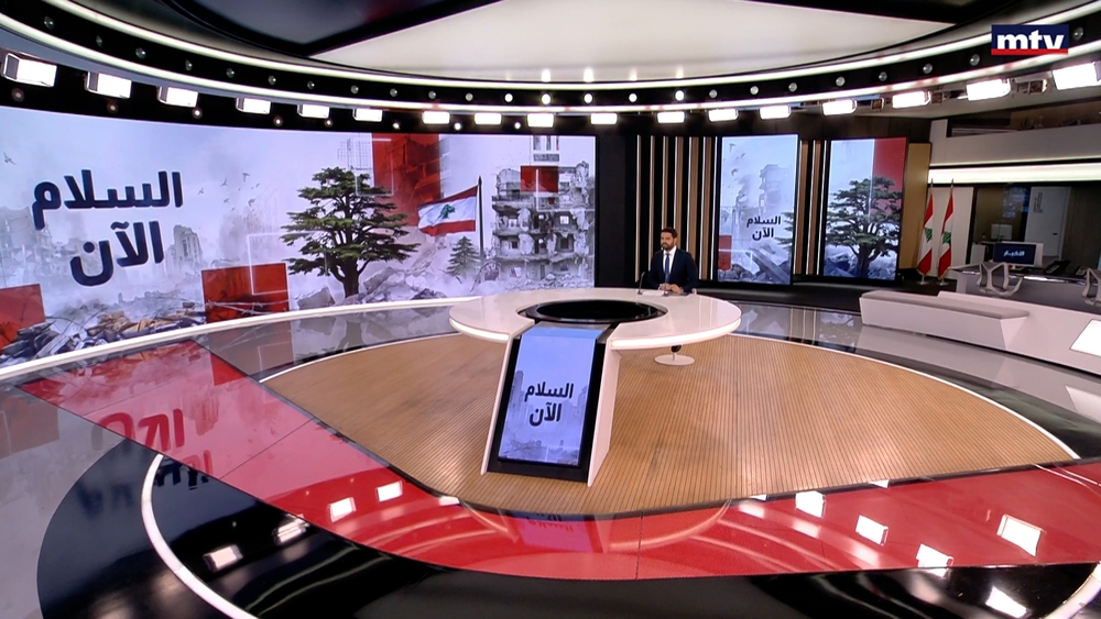28 حزيران 2026