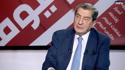 Elie Ferzli