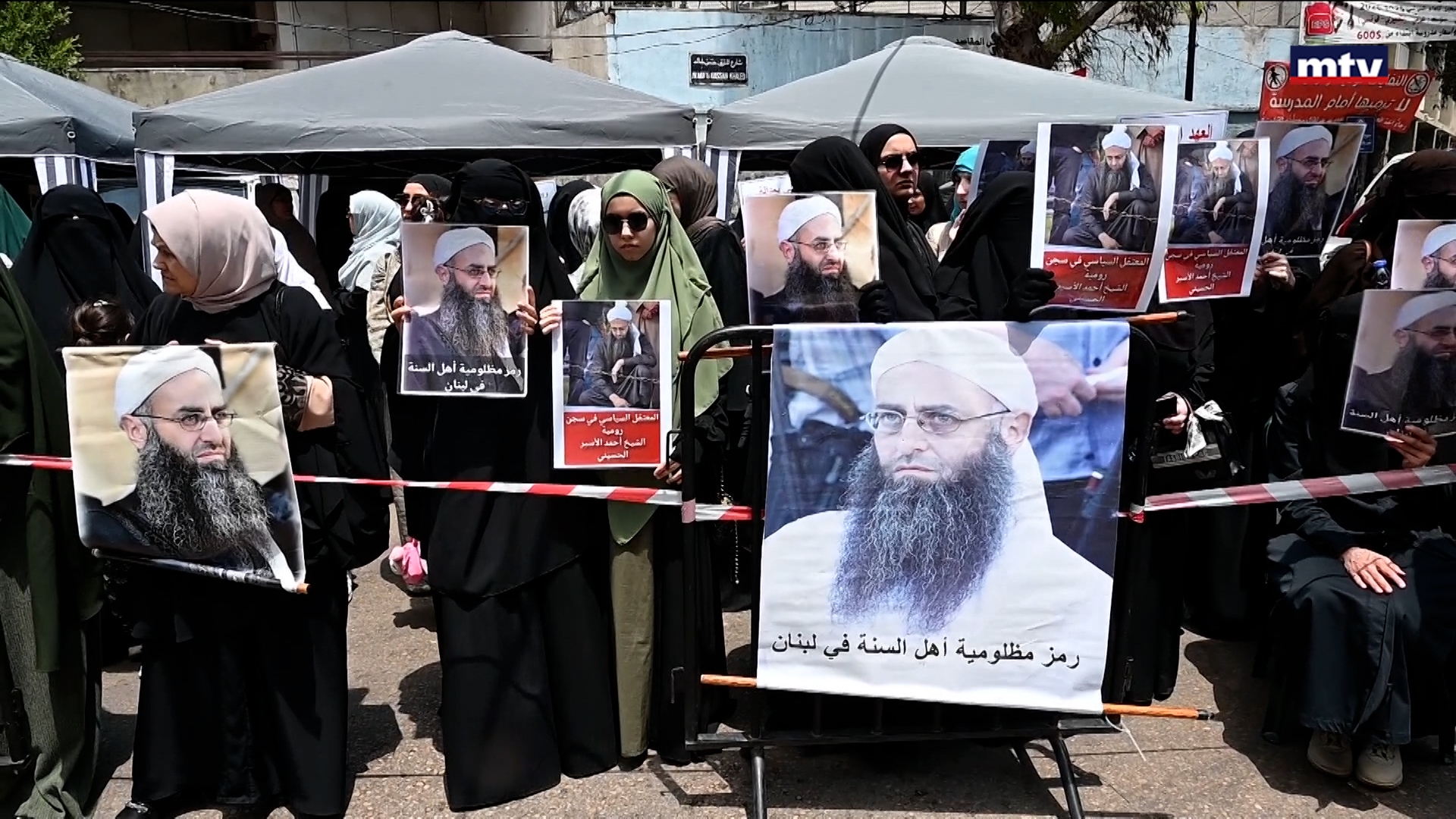 قانون العفو وسؤال الإرهاب الانتقائي