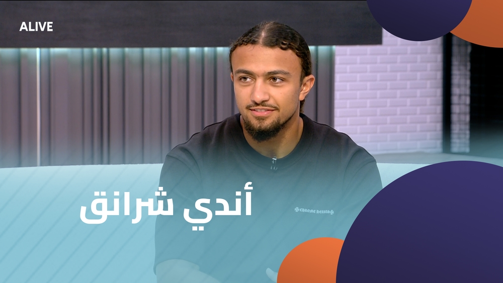 أندي شرانق