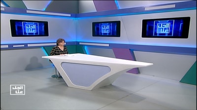 10 Feb 2021 